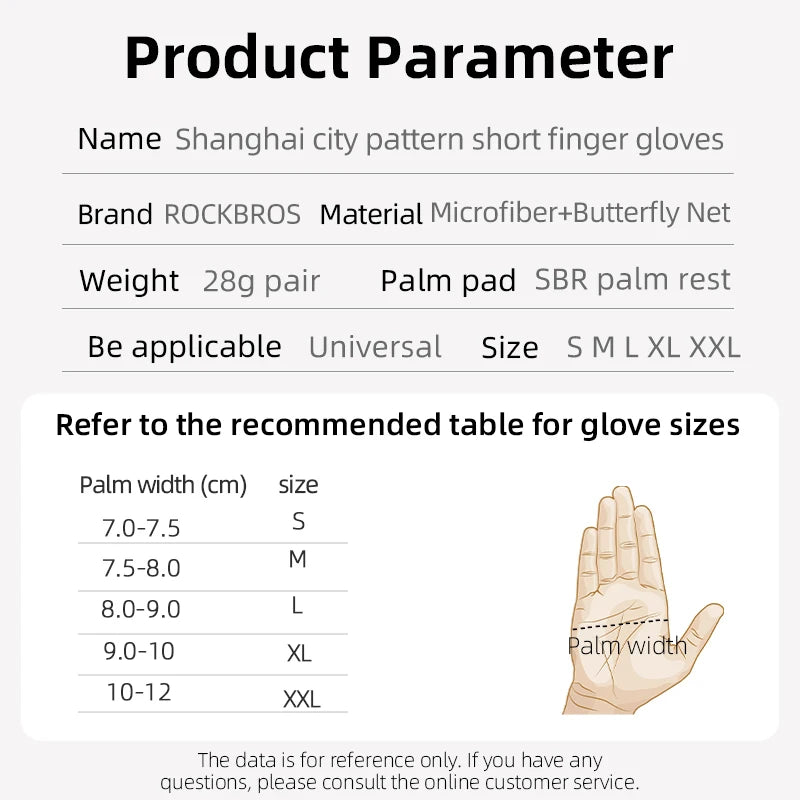Anti-slip Breathable Bicycle Gloves - GlowStreet
