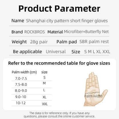 Anti-slip Breathable Bicycle Gloves - GlowStreet